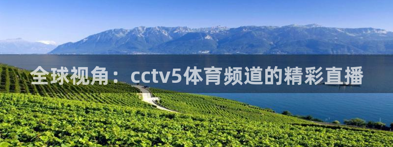 新闻图片